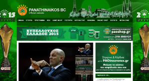 PAO PREDSTAVIO ĐORĐEVIĆA: Sada sam deo evropske elite!