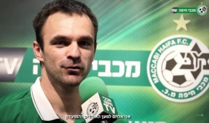 DRINČIĆ POTPISAO ZA MAKABI: Nešto će ga i tamo podsećati na Partizan, postaće talija