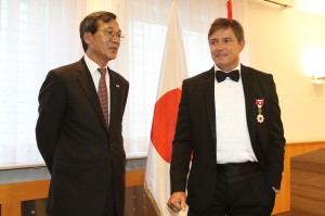 KAKVA ČAST: Piksi dobio carsko odlikovanje (FOTO)