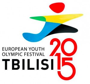 EJOF: Atletičari doneli prve medalje Srbiji, Bibić zlato, Mićevićeva srebro