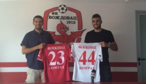 VESTI SA TRŽNOG CENTRA: ‘Zmajevi’ predstavili dva pojačanja!