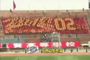 ČIK NEKA NEKO PROBA OVO: Korejanci, svi kao jedan, ali vidite šta rade (VIDEO)