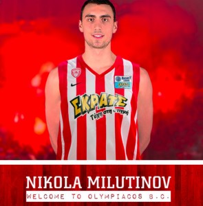 MILUTINOV: Došao sam u najveći klub u Evropi! (FOTO) (VIDEO)