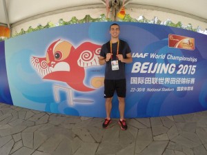 SP U ATLETICI: Ristić poslednji u svojoj kvalifikacionoj grupi