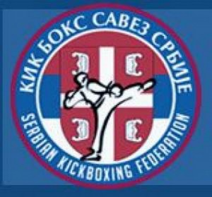 SRBIJA JE SVETSKA VELESILA: Kik-boks doneo pregršt medalja, imamo devet šamoiona sveta!