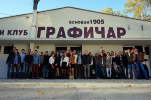 VREDAN JUBILEJ: Grafičar obeležio 110 godina postojanja