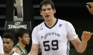 ŠTA MU RADE: Srpski centar ponovo u razvojnoj ligi