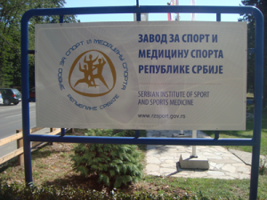 GORAN BOJOVIĆ: Zavod za sport je jedinstven u Evropi