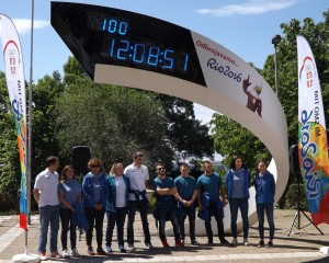 RIO 2016: Karneval u Beogradu 100 dana pred Olimpijske igre (FOTO)