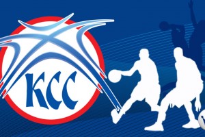 OGLASIO SE KS SRBIJE: Nema košarke i basketa do daljeg!