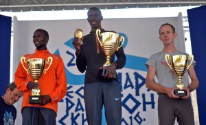 Beogradski maraton 2016