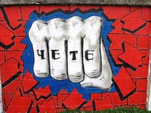 ČETE: Nismo ubili Aleksandra, razlikuju nas klupske boje, ali ne i srpska krv!