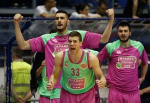 PROMENA IMENA: Mega Leks se od danas zove drugačije