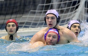 VATERPOLO LŠ: Pro reko bolji od Partizana