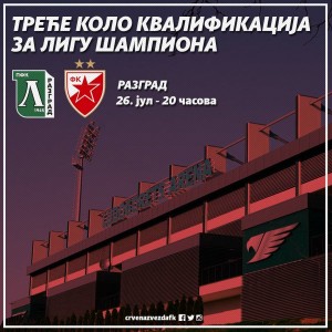 UŠLE NA STADION: Delije masovno pristižu na stadion Ludogoreca! (FOTO)