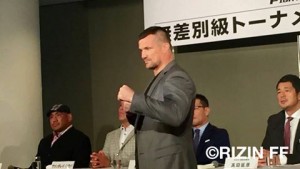 MAČJI KAŠALJ: „Cro Cop“ saznao ime protvnika za RIZIN 4