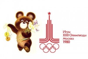 NA DANAŠNJI DAN: Otvorene Olimpijske igre, Severna Koreja izbacili Italiju na SP