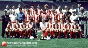 NA DANAŠNJI DAN : Rodili se Juga i Miloje, postavljen svetski rekord u skoku u vis