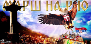 OLIMPIJSKI HIT: THC Familija snimila novu pesmu za srpske sportiste! (VIDEO)