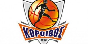 NOVA STANICA GRČKA: Evo gde karijeru nastavlja bivši igrač Partizana i Zvezde