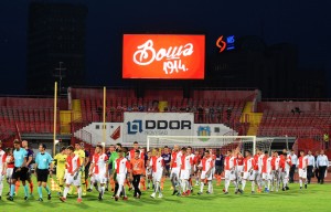 BRZO REŠENJE: Vojvodina dobil novog predsednika