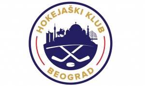 HOKEJAŠI VELIKOG SRCA: HK Beograd nastavlja sa humanitarnim akcijama