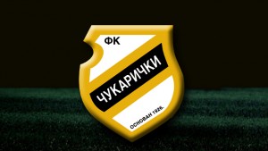 VESTI SA BRDA: Legenda Partizana novi trener Čukaričkog!