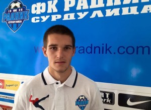 U SURDULICI PRESREĆNI: Velika čast za Zlatanovića