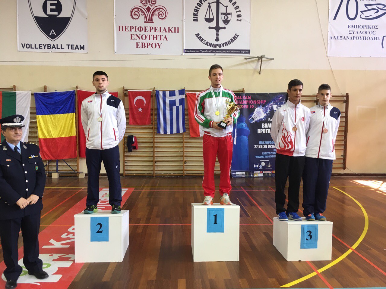 FOTO; Badminton savez Srbije