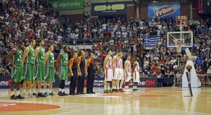 KREĆE ‘ČERUPANJE’ DARUŠAFAKE: CSKA uzima jednog do najboljih igrača turskog tima!