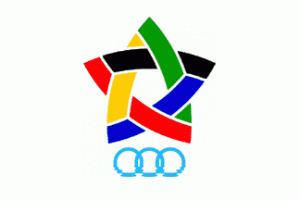 MEDITERANSKE IGRE: Kriza pomerila takmičenje za 2018. godinu