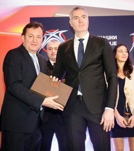 OVO BI BILO SJAJNO: Srbija se kandidovala za domaćina Evropskog prvenstva u košarci 2019. godine (FOTO)