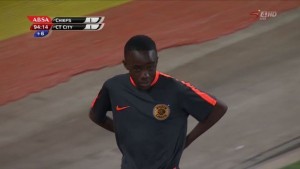 NEVIĐENO: Sudija pokazao ‘crveni karton’ sakupljaču lopti (VIDEO)