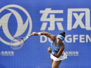 AMERIMA LEKCIJA IZ GEOGRAFIJE: Gde je Crna Gora? A, znate li vi Novaka Đokovića?