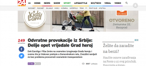 HRVATI POLUDELI: Da li će ponovo pokrenuti raciju na Delije? (FOTO)