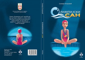 ‘OLIMPIJSKI SAN’: Knjiga koju morate da imate (FOTO)