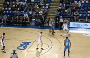 VEROVALI ILI NE: Košarkaš prošao kroz noge rivalu (VIDEO)