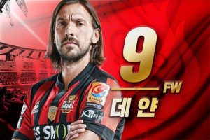 KAD HOĆE DA UĐE NE MOŽEŠ JOJ NIŠTA: Stativa + golman + busen + Damjanović = GOOL (VIDEO)