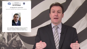 BRUTALAN ODGOVOR ŽELJKA PANTIĆA: Sudijska komisija na silu gura Zvezdu i od kokoške pravi sokola! (VIDEO)