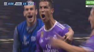 BLICKRIG REALA: Prvo Kazemirova dalekometražna paljba, a potom i Ronaldo (VIDEO)