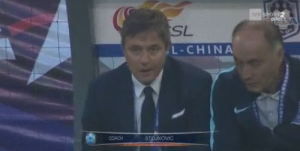 SUPERLIGA KINE: Strašno važna pobeda Piksijevog Guangžu R&F protiv Gudeljevog Tjanđina