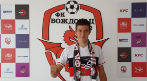 VOŽDOVAC: Čast nam je da predstavimo evropskog prvaka (FOTO)