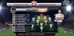 VELIKO PITANJE: Ristić neizvestan za revanš, poznata trenutna situacija sa povredom