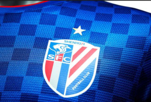 SUPERLIGA KINE: Šampion ponovo na pobedničkom putu, Tevez ponovo bez pobede (VIDEO)