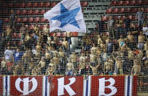 ZAKAZANA SKUPŠTINA VOJVODINE: Tema broj ‘jedan’ utvrditi sva dugovanja