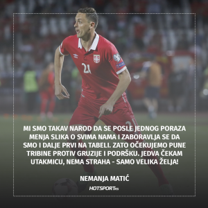 Nemanja Matić pred meč odluke