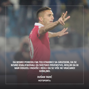 Dušan Tadić o pobedi nad Gruzijom