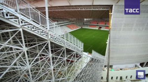 MONDIJAL U RUSIJI BIĆE ISTORIJSKI: Bizarnom greškom smo dobili najspecifičniji stadion na svetu! (VIDEO)