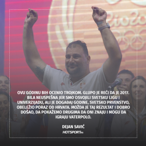 Dejan Savić o 2017. godini