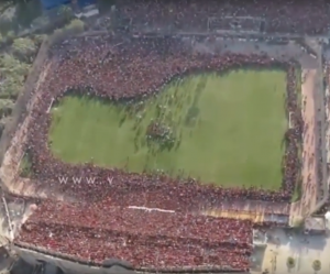 NEVEROVATNA PODRŠKA: Više od 100.000 navijača dočekalo fudbalere na treningu! (VIDEO)